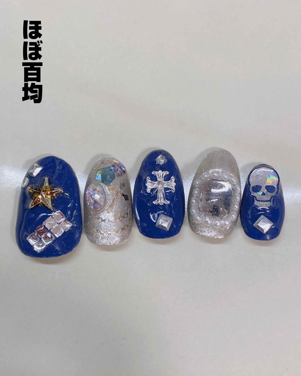 ネイルシール/DAISO/ネイルシールを使ったクチコミ（1枚目）