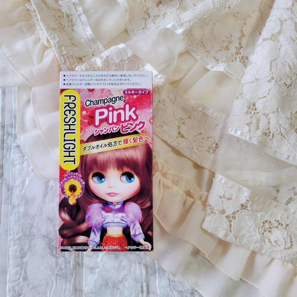 ミルキーヘアカラー/フレッシュライト/ヘアカラーを使ったクチコミ(1枚目)