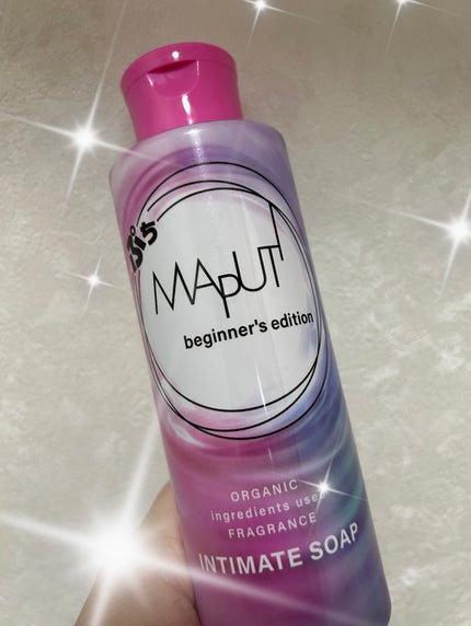 ぷちMAPUTI オーガニックフレグランスインティメイトソープ/MAPUTI/デリケートゾーンケアを使ったクチコミ(1枚目)