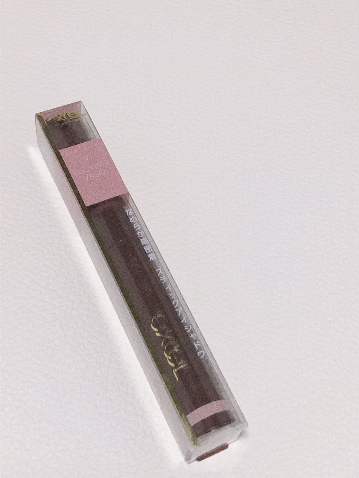 ジューシーピュアアイズ/キャンメイク/アイシャドウパレットを使ったクチコミ（3枚目）