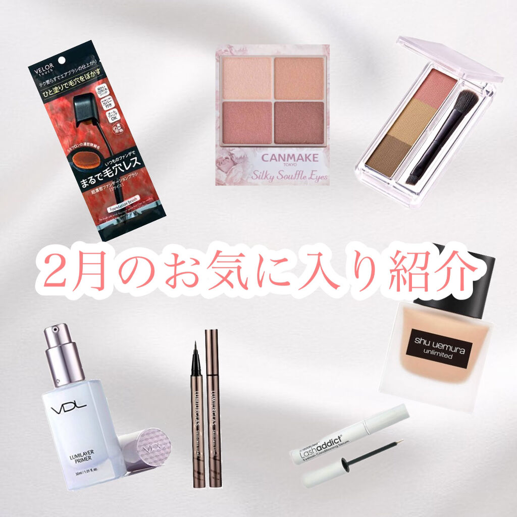 アイブロー パウダー/ちふれ/パウダーアイブロウを使ったクチコミ（1枚目）