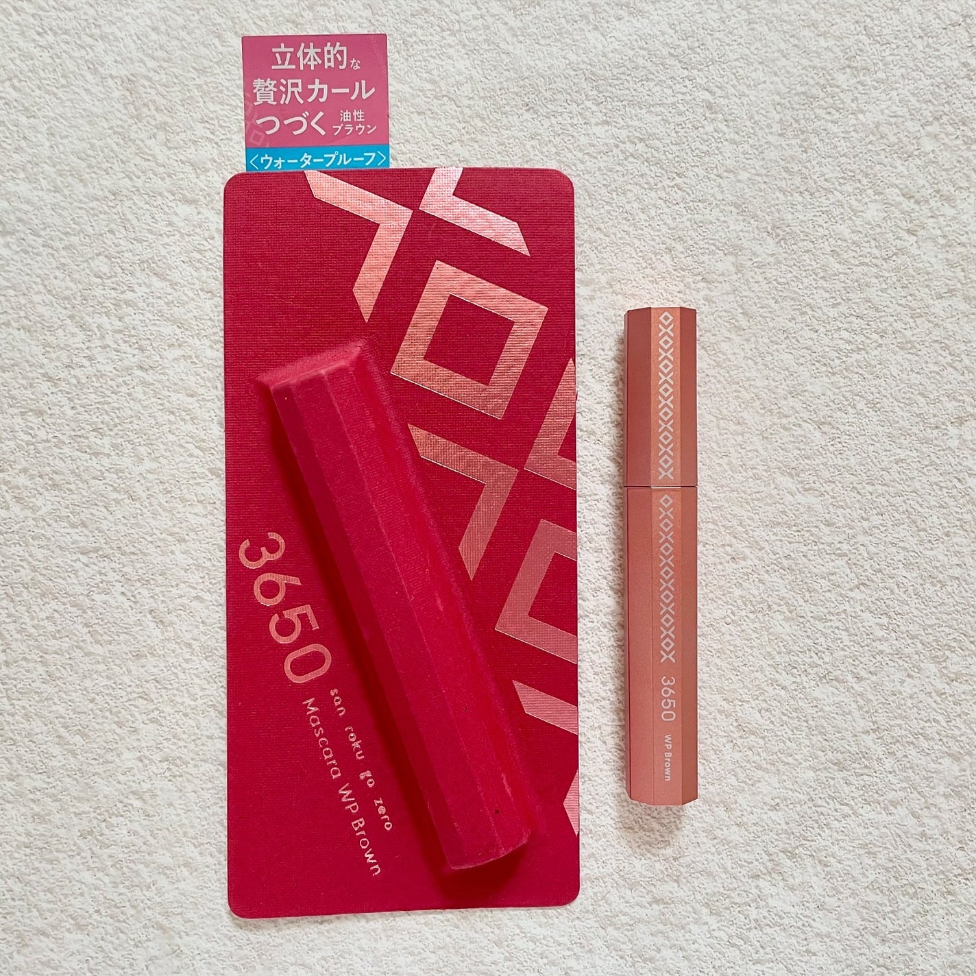 リキッドアイライナー /3650/リキッドアイライナーを使ったクチコミ(4枚目)