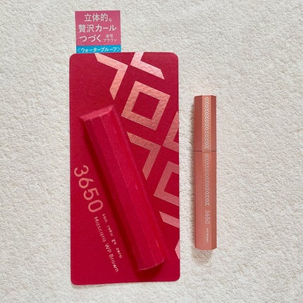 リキッドアイライナー /3650/リキッドアイライナーを使ったクチコミ(4枚目)