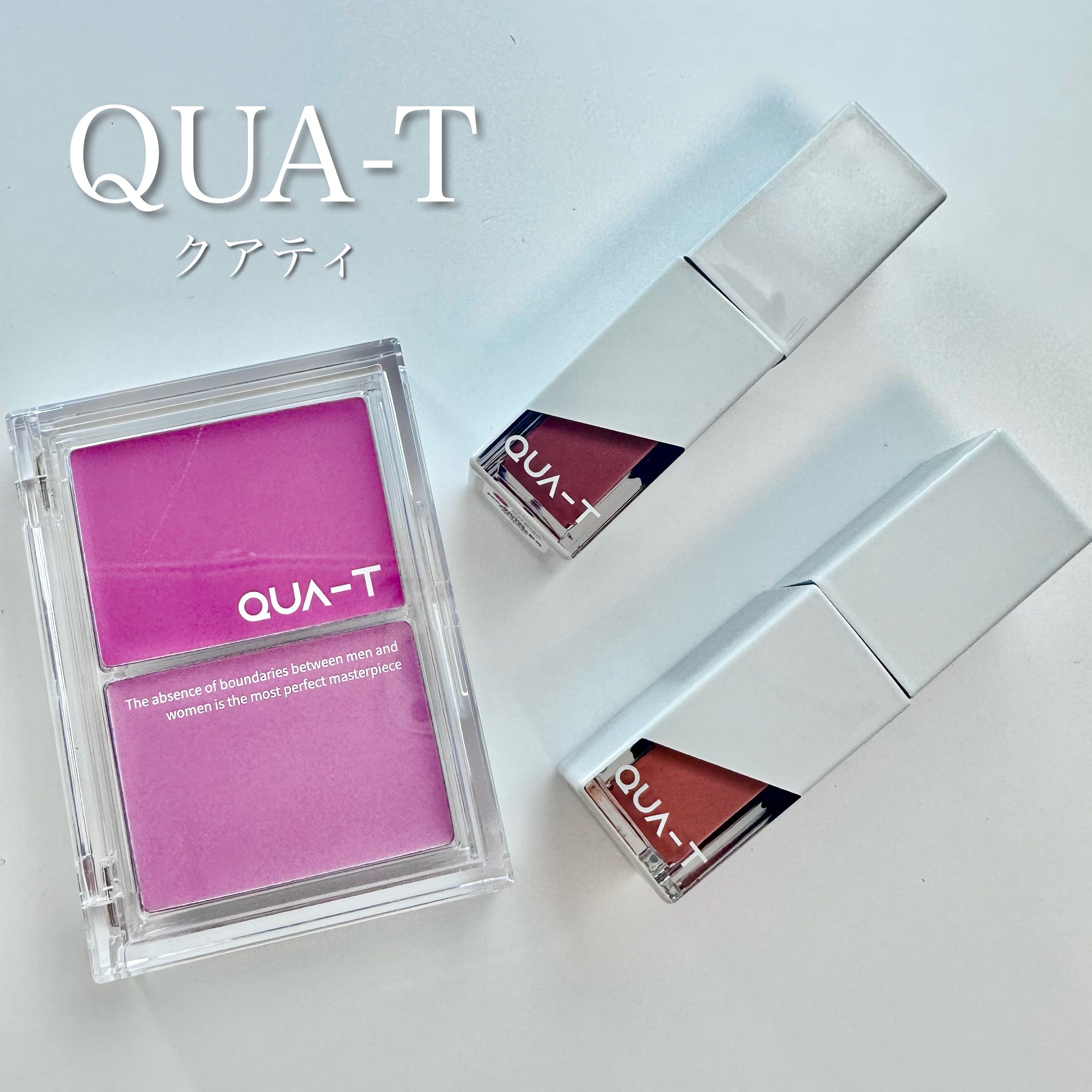 ザグラスタトゥーティント 11 mauve claire(モーブクレール)/QUA-T/リップティントを使ったクチコミ（1枚目）