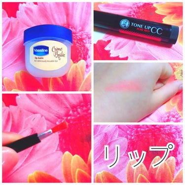 Eyelash Glue/SHOBIDO/その他化粧小物を使ったクチコミ（2枚目）