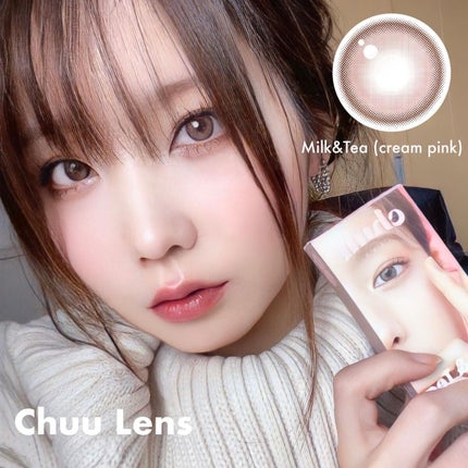 chuuLENS Milk&Tea 1day/chuu LENS/ワンデー(1DAY)カラコンを使ったクチコミ(1枚目)