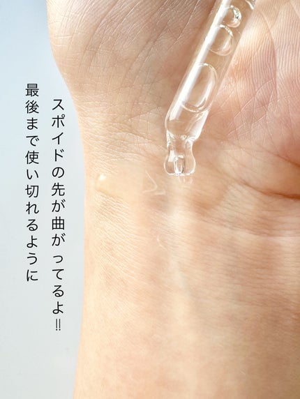 センテラ アンプル/SKIN1004/美容液を使ったクチコミ(4枚目)