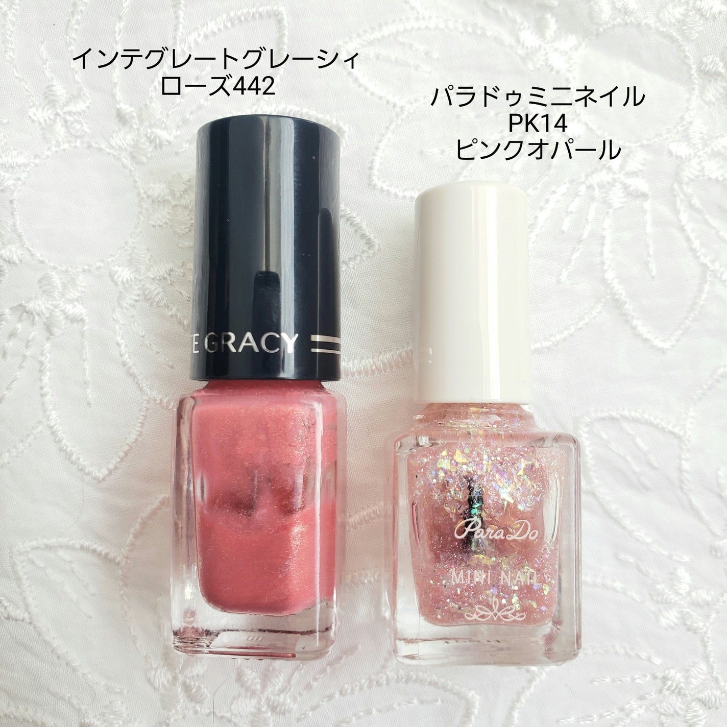 土木系おねいさん on LIPS 「デートの日は、うんと可愛いネイルをしたい🖤鮮やかなピンクにラメ..」(5枚目)