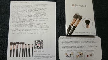 貴族のゴールド メイクブラシ11本セット 化粧ポーチ付き/SIXPLUS/メイクブラシを使ったクチコミ（3枚目）