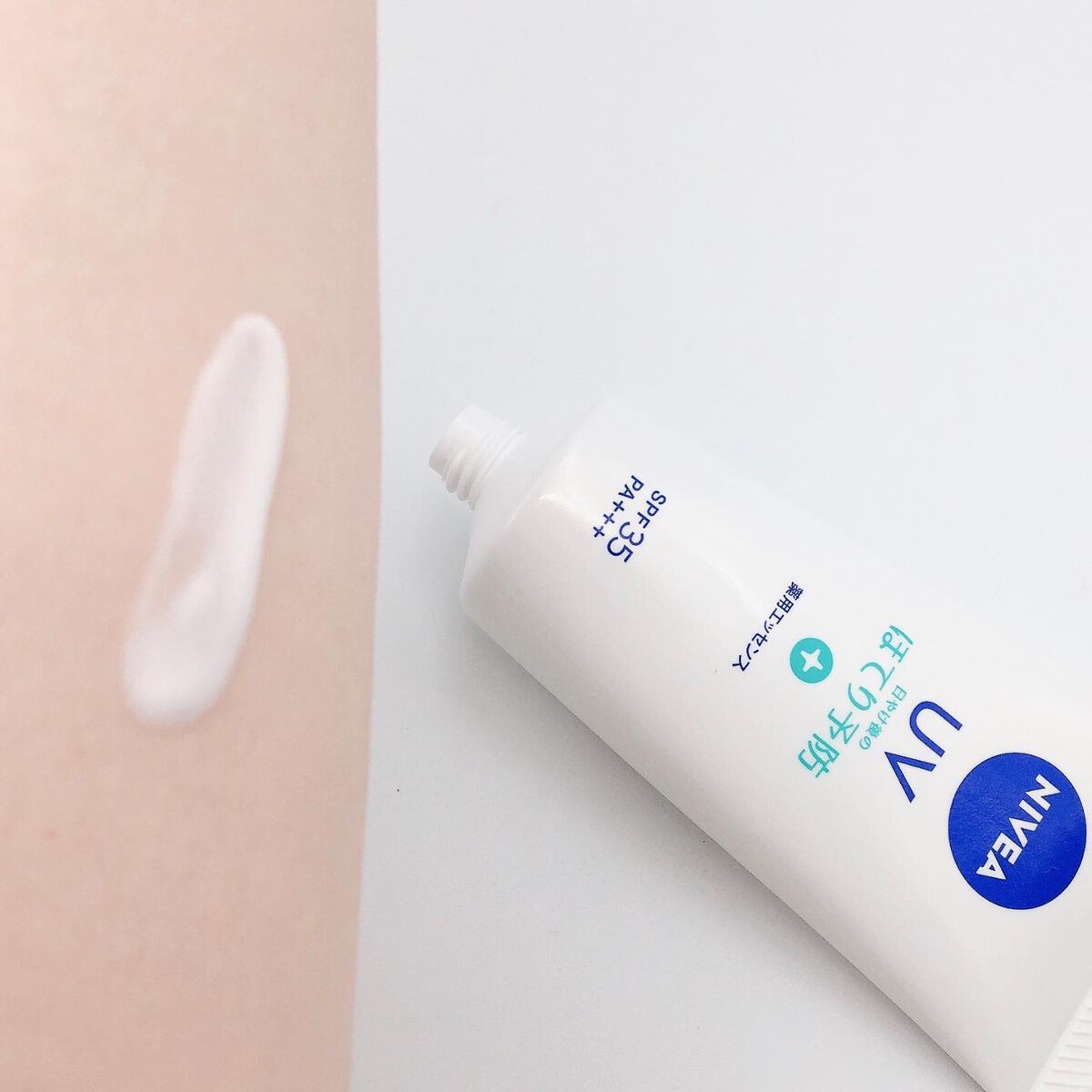 ニベアUV 薬用エッセンス/ニベア/日焼け止めローションを使ったクチコミ(3枚目)