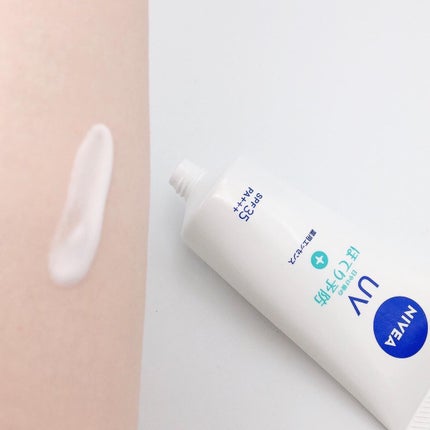 ニベアUV 薬用エッセンス/ニベア/日焼け止めローションを使ったクチコミ(3枚目)