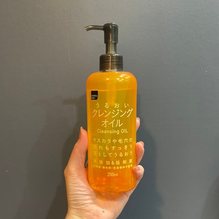うるおいクレンジングオイル/matsukiyo/オイルクレンジングを使ったクチコミ(2枚目)