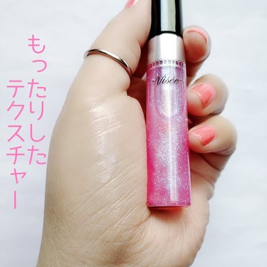 【30周年記念】


Viséeの30周年記念限定のグロス♡


Visée
30th VOLUME LIP MAKER
02 ラディアントピンク
¥1,540(税込)


✼••┈┈••✼••┈┈••✼••┈┈••✼••┈┈••✼


３色あったけど、３本買う余裕はなく…😅
なのでピンク🩷


大粒パールタイプ✨
濃厚でもったりしたテクスチャーでむっちりした唇*に👄
(*メイクアップ効果による)


パールも想像より大きくてキラキラに💎✨
単品でも可愛いけど、私は唇の血色が悪いのでリップに重ねようと思います😂


でも、これが限定なのは勿体ない…💔


#Visée #ヴィセ #30thVOLUMELIPMAKER #30thボリュームリップメイカー #02 #ラディアントピンク #限定 #３０周年記念 #大粒パール #冬の新作コスメレビュー の画像 その2