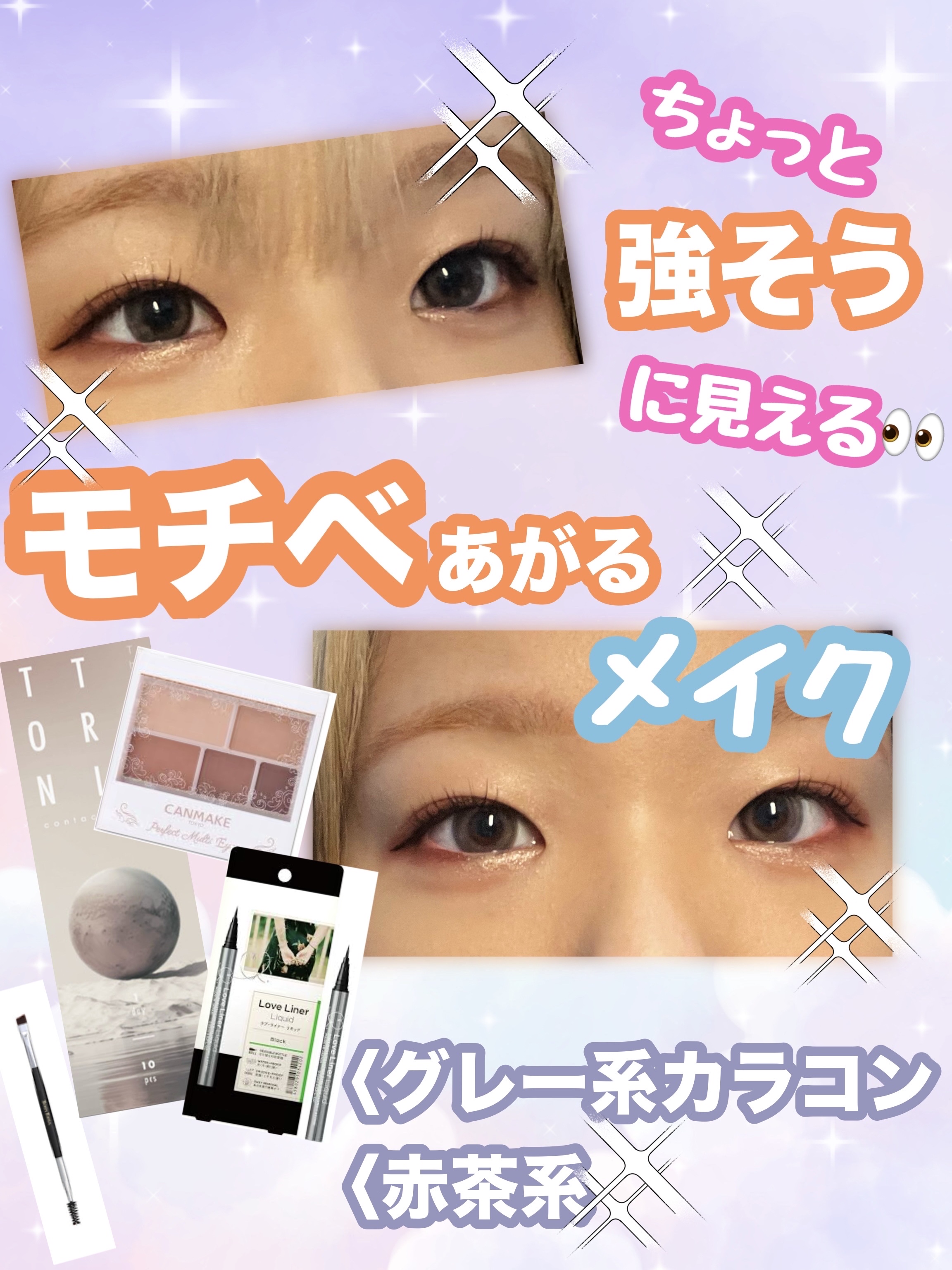 エッセンスリキッドファンデーション/オルビス/リキッドファンデーションを使ったクチコミ（1枚目）