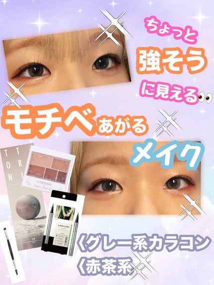 ããŒãã§ã¯ããã«ãã¢ã€ãº/ãã£ã³ã¡ã€ã¯/ã¢ã€ã·ã£ããŠãã¬ããã䜿ã£ãã¯ãã³ãïŒ1æç®ïŒ