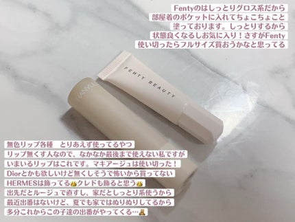 【旧】ディオール アディクト リップ マキシマイザー/Dior/リップグロスを使ったクチコミ(4枚目)