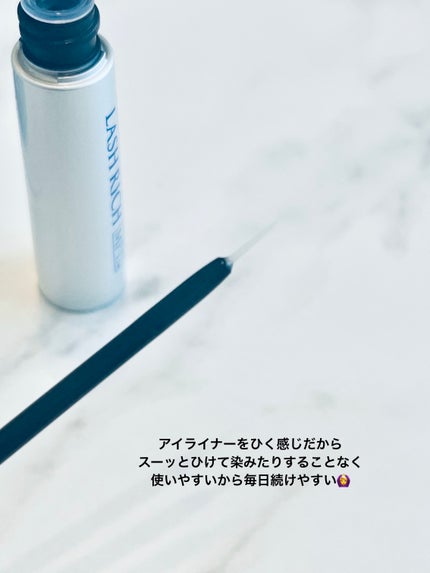 ラッシュリッチアイラッシュセラム/ロート製薬/まつげ美容液を使ったクチコミ(2枚目)