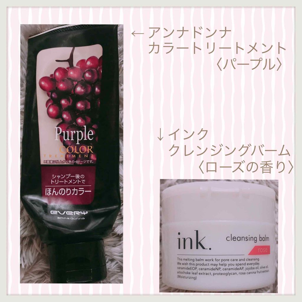 R.N.A. パワー ラディカル ニュー エイジ/SK-II/乳液を使ったクチコミ（3枚目）