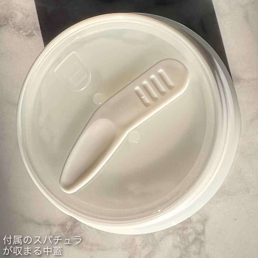 アクアエッセンスクリーム/SHEENY/フェイスクリームを使ったクチコミ（2枚目）