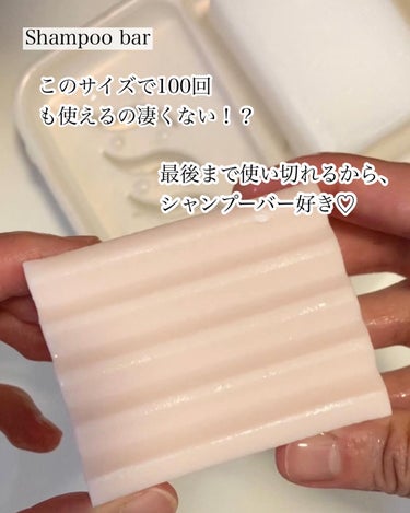 SOLID SHAMPOO Sakura／CONDITIONER Sakura/The BAR /シャンプー・コンディショナーを使ったクチコミ（2枚目）