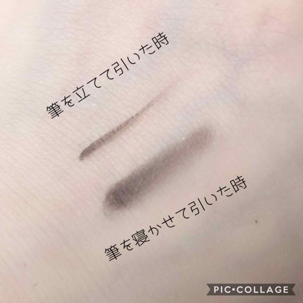 イージーフィットジェルアイライナー/ETUDE/ジェルアイライナーを使ったクチコミ（2枚目）