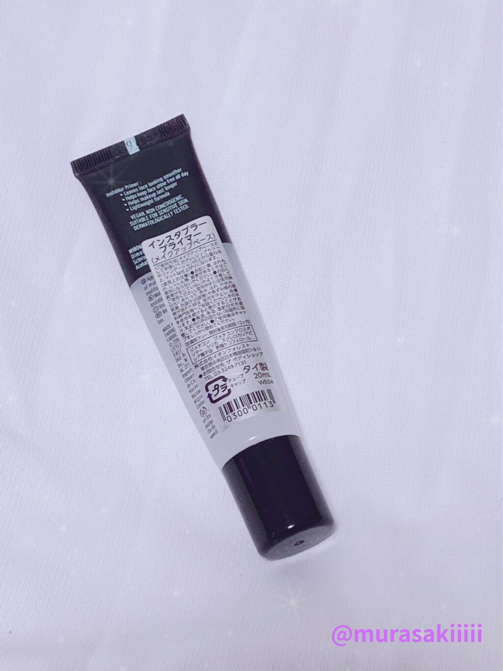 THE BODY SHOP インスタブラー プライマーのクチコミ「【使った商品】THE BODY SHOP インスタブラー プライマー(メイクアップベース) 2.....」（2枚目）