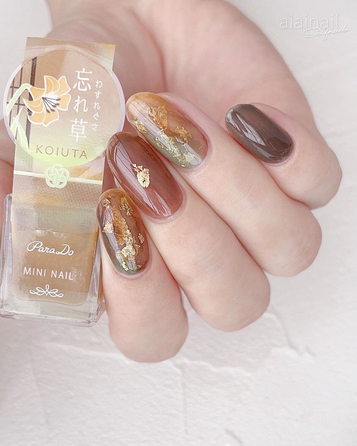ミニネイル/パラドゥ/マニキュアを使ったクチコミ(1枚目)