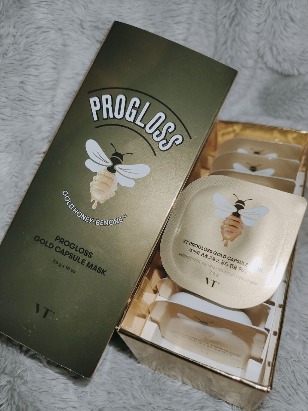 プログロス カプセルマスク/VT/洗い流すパック・マスクを使ったクチコミ（1枚目）