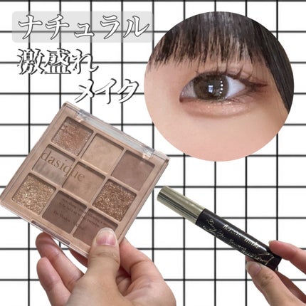 リキッドアイライナーR4/ラブ・ライナー/リキッドアイライナーを使ったクチコミ(1枚目)