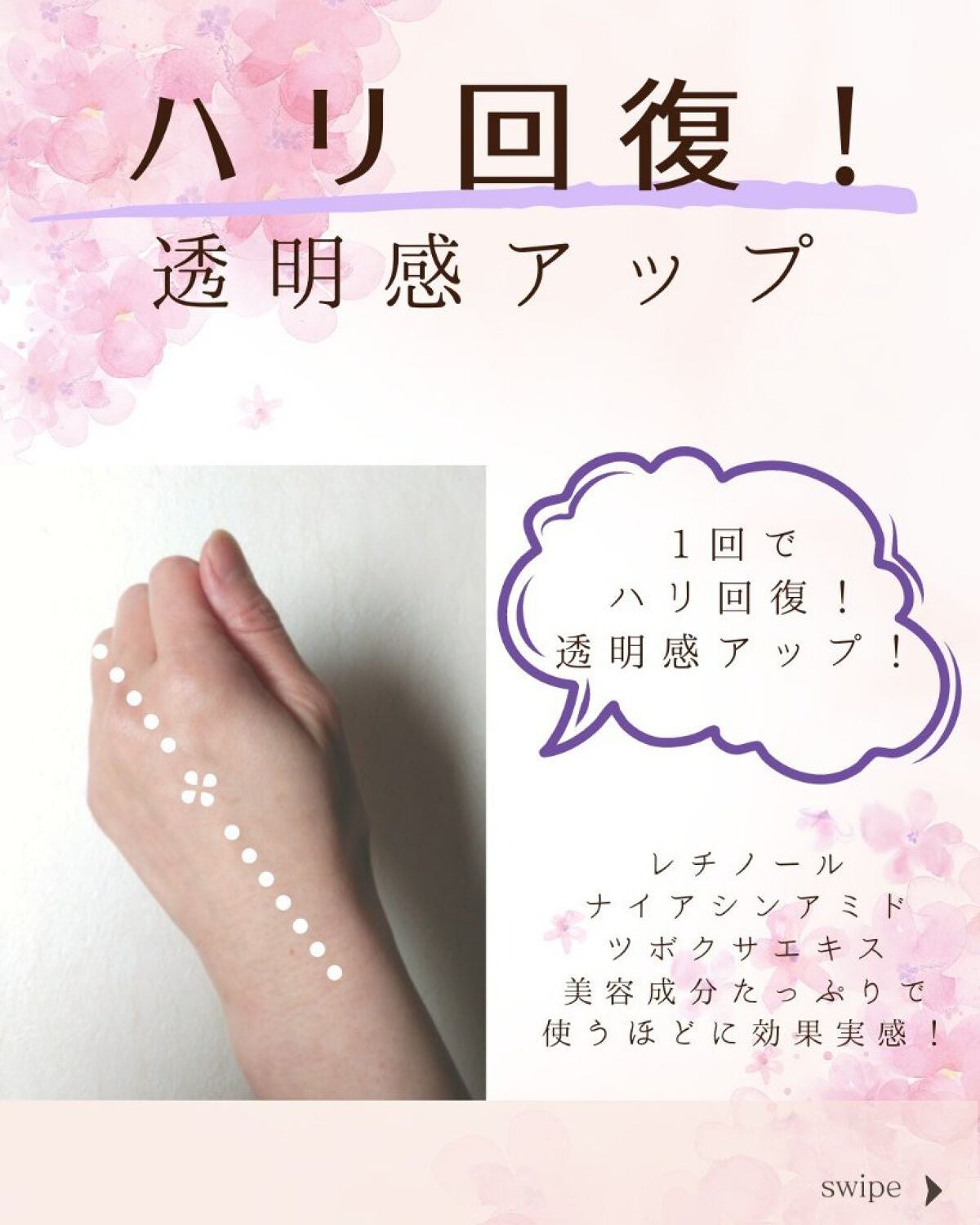 ã®ã®ð°ãã©ãã100ð® on LIPS ãæçš¿ãã芧ãã ãããããããšãããããŸãâ¡.ã®ã®éå»ã®æçš¿ã¯ã³..ãïŒ4æç®ïŒ