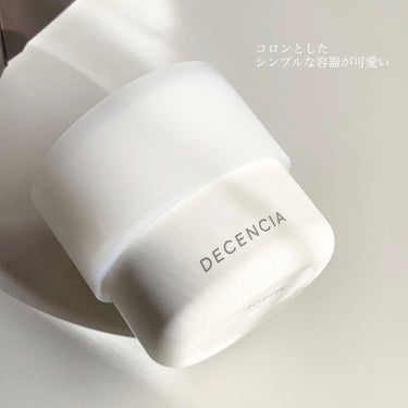 クリーム  本体 30g/DECENCIA/フェイスクリームを使ったクチコミ（2枚目）