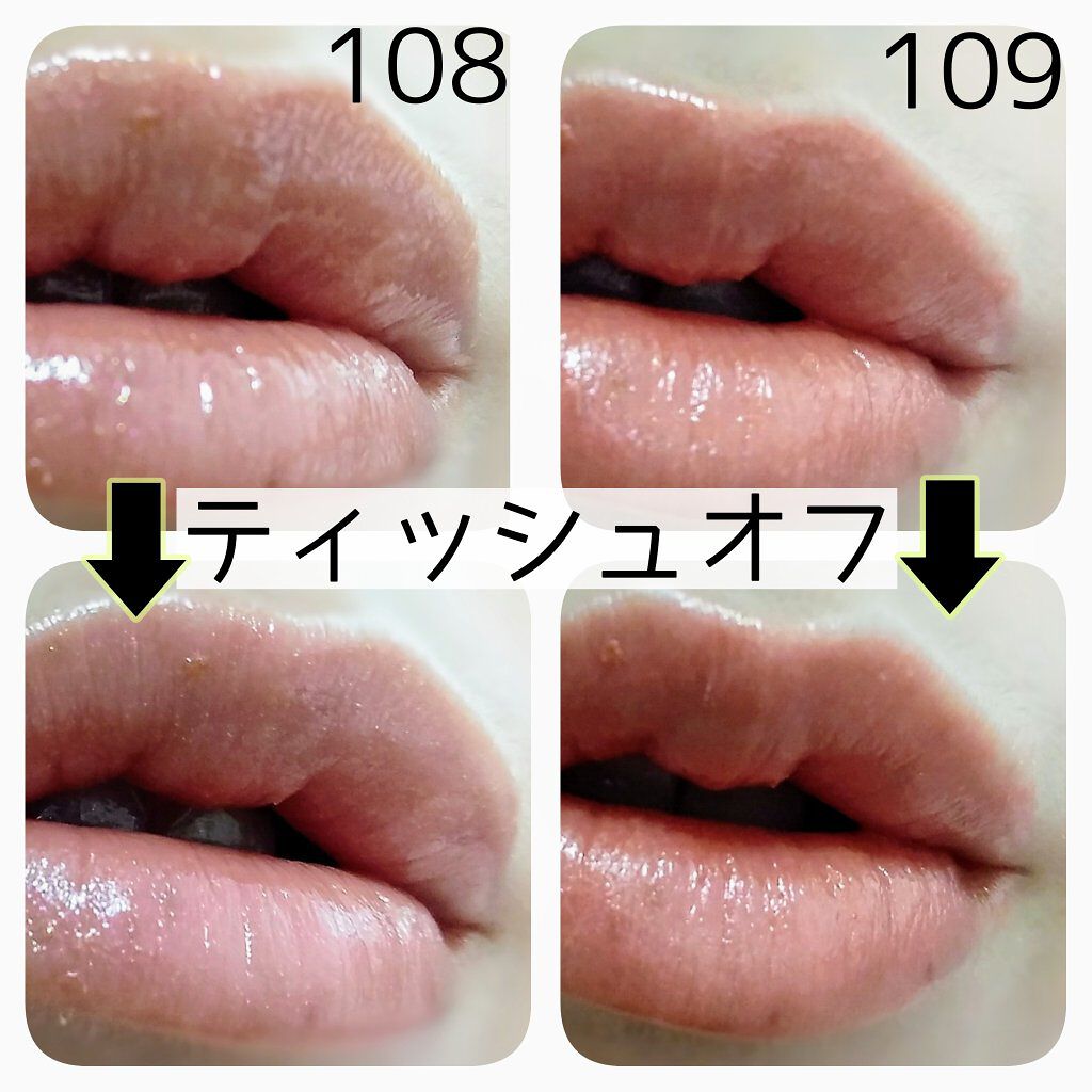 オペラ リップティント N/OPERA/リップティントを使ったクチコミ（3枚目）