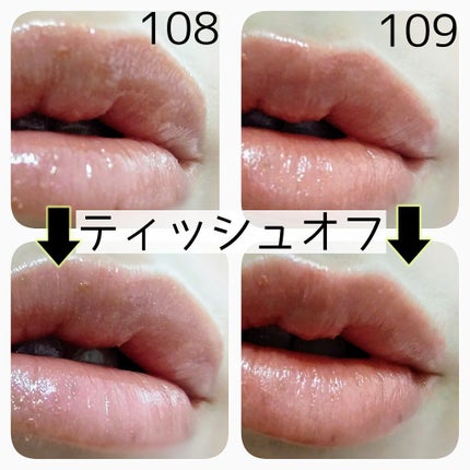 オペラ リップティント N/OPERA/リップティントを使ったクチコミ(3枚目)