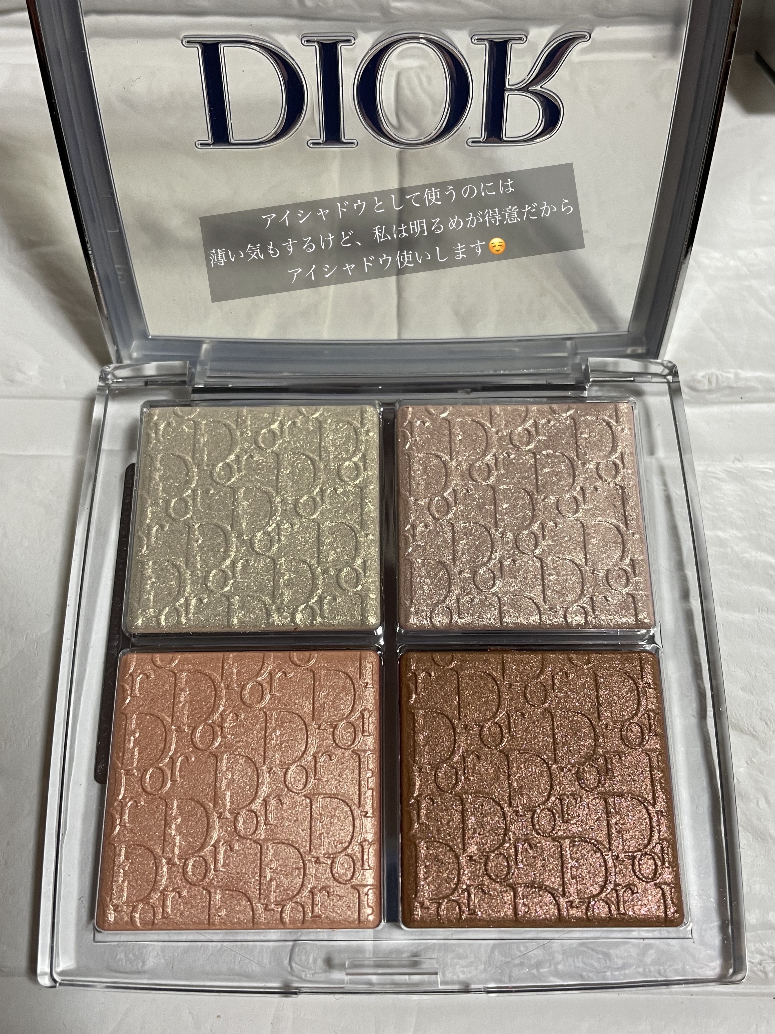 ディオール バックステージ フェイス グロウ パレット 002/Dior/ハイライトを使ったクチコミ（2枚目）