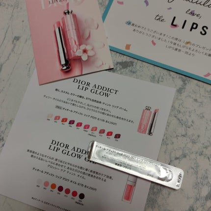 ディオール アディクト リップ グロウ/Dior/リップバームを使ったクチコミ(2枚目)
