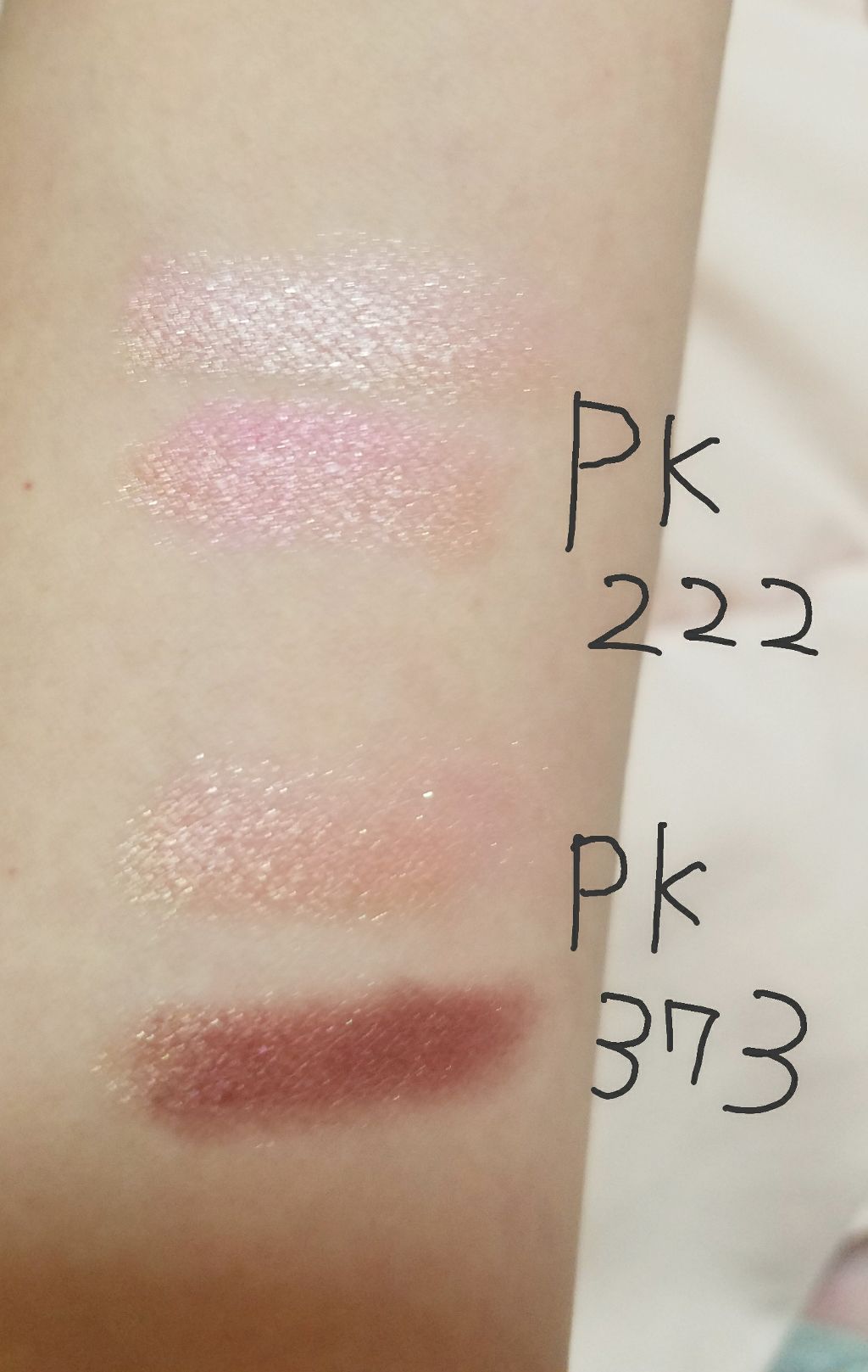 ワイドルックアイズ/インテグレート/アイシャドウパレットを使ったクチコミ（3枚目）