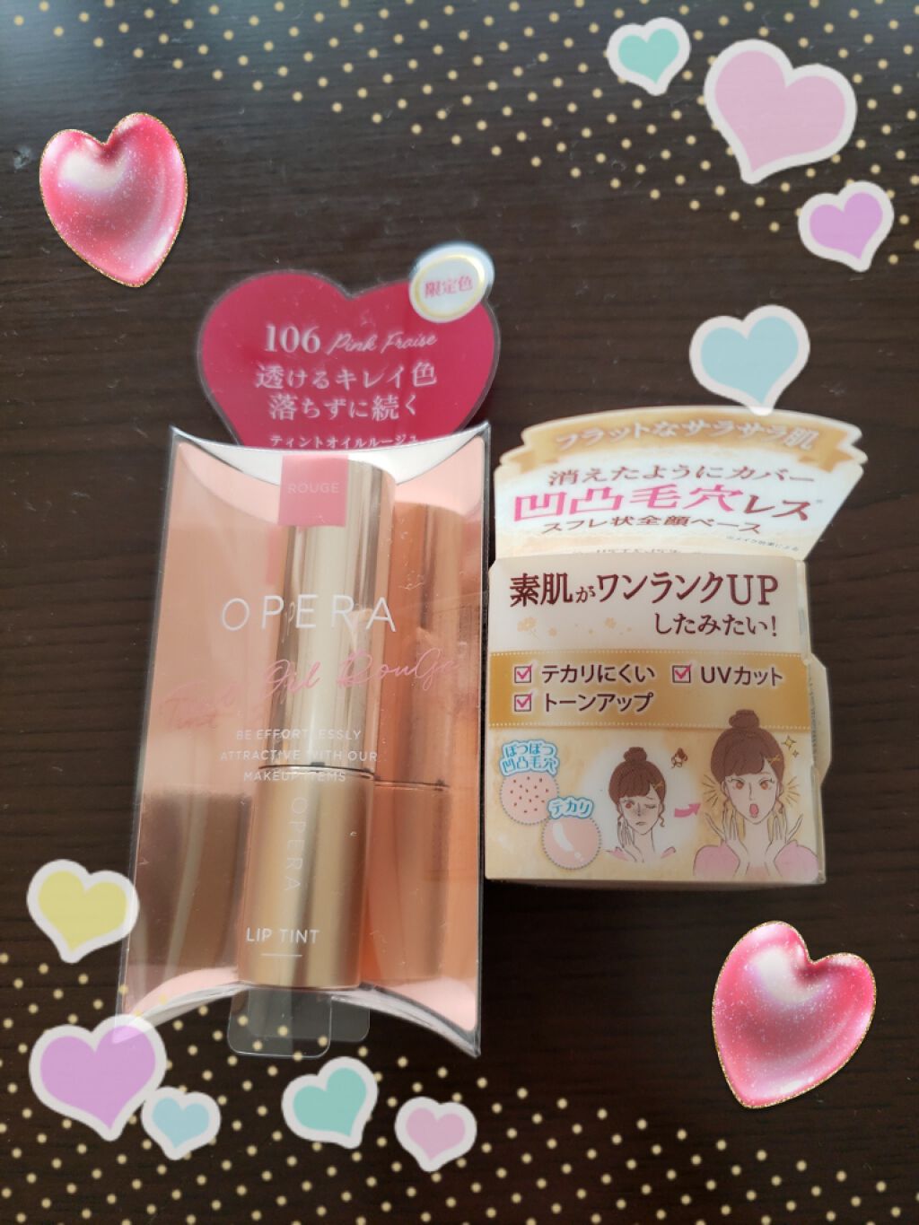 オペラ リップティント N/OPERA/リップティントを使ったクチコミ(1枚目)