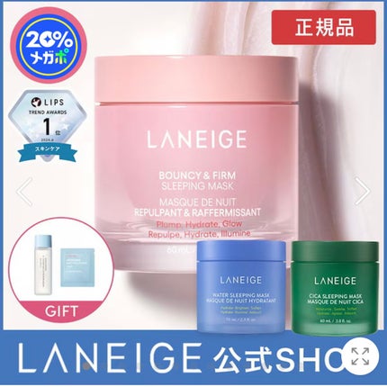 グラスティングメルティングバーム/rom&nd/リップバームを使ったクチコミ(3枚目)