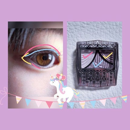 ジューシーピュアアイズ/キャンメイク/アイシャドウパレットを使ったクチコミ(2枚目)