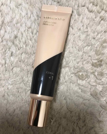 カラースキンプライマーUV/コフレドール/化粧下地を使ったクチコミ(1枚目)