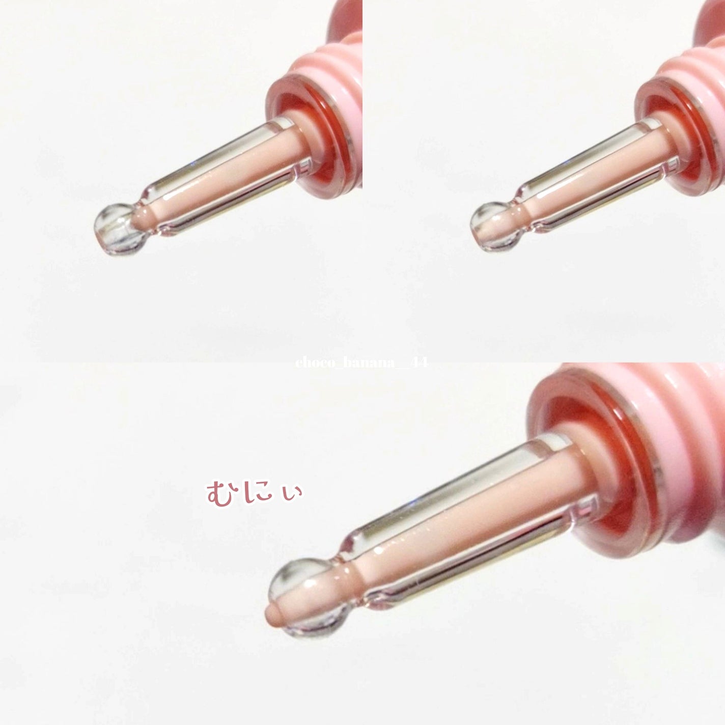 デリケートシルクベールアートプライマー/TFIT/化粧下地を使ったクチコミ(4枚目)
