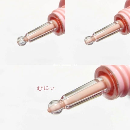 デリケートシルクベールアートプライマー/TFIT/化粧下地を使ったクチコミ(4枚目)