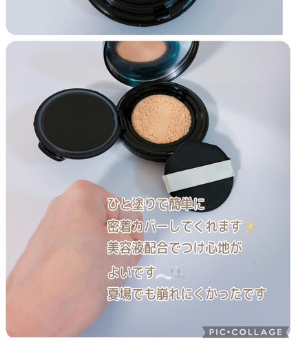 ã䜿ã£ãã¯ãã³ãïŒ2æç®ïŒ