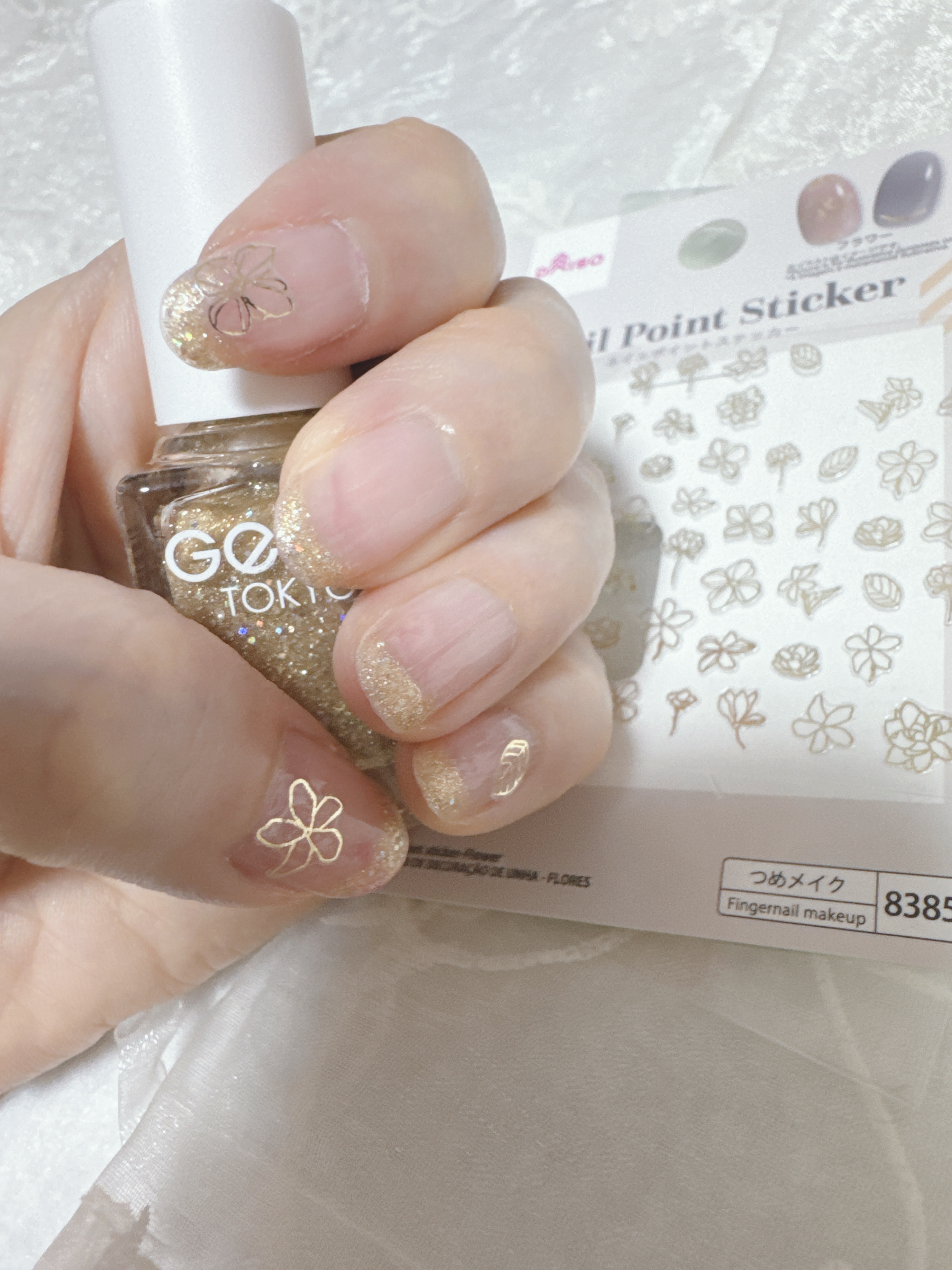 gene TOKYO ネイル ゴールドカラー/DAISO/マニキュアを使ったクチコミ（1枚目）