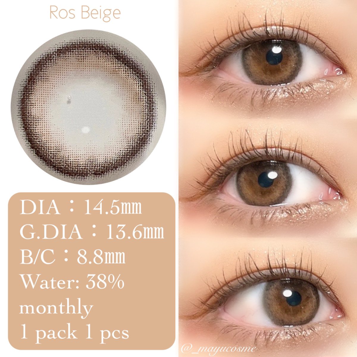 TeAmo 1month/TeAmo/１ヶ月（１MONTH）カラコンを使ったクチコミ（3枚目）