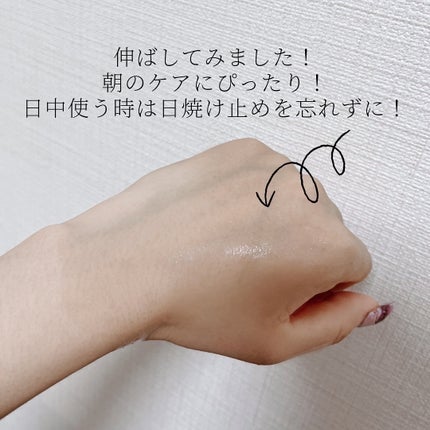 ミシャ タイムレボリューション レチ500ショット美容液/MISSHA/美容液を使ったクチコミ(7枚目)