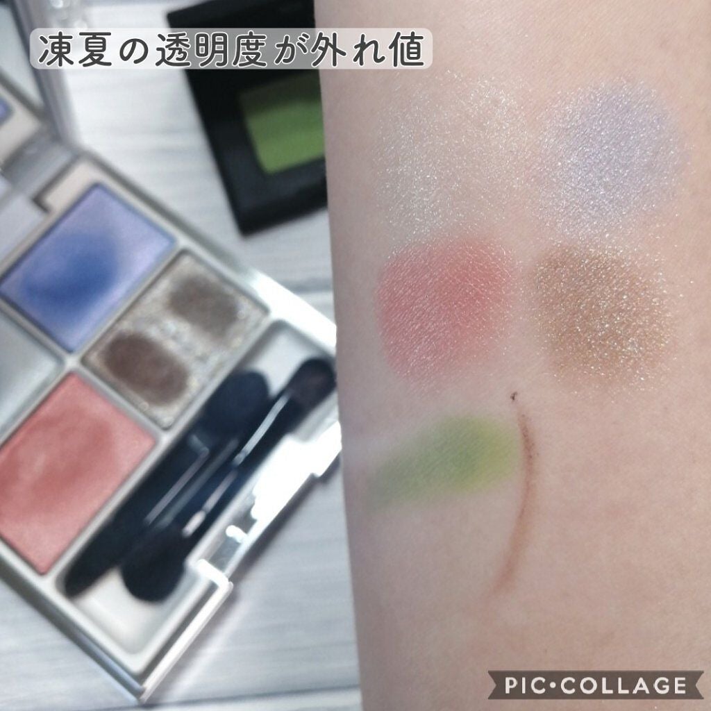 デザイニング カラー アイズ/SUQQU/アイシャドウパレットを使ったクチコミ(3枚目)