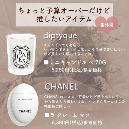 ザ・タイムR アクア/IPSA/化粧水を使ったクチコミ(5枚目)