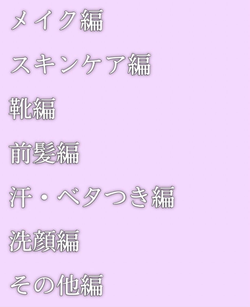 ジョンソン ベビーパウダー/ジョンソンベビー/ボディパウダーを使ったクチコミ(2枚目)