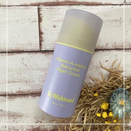 ビタミンA-mazingバクチオールナイトクリーム/By Wishtrend/フェイスクリームを使ったクチコミ(1枚目)